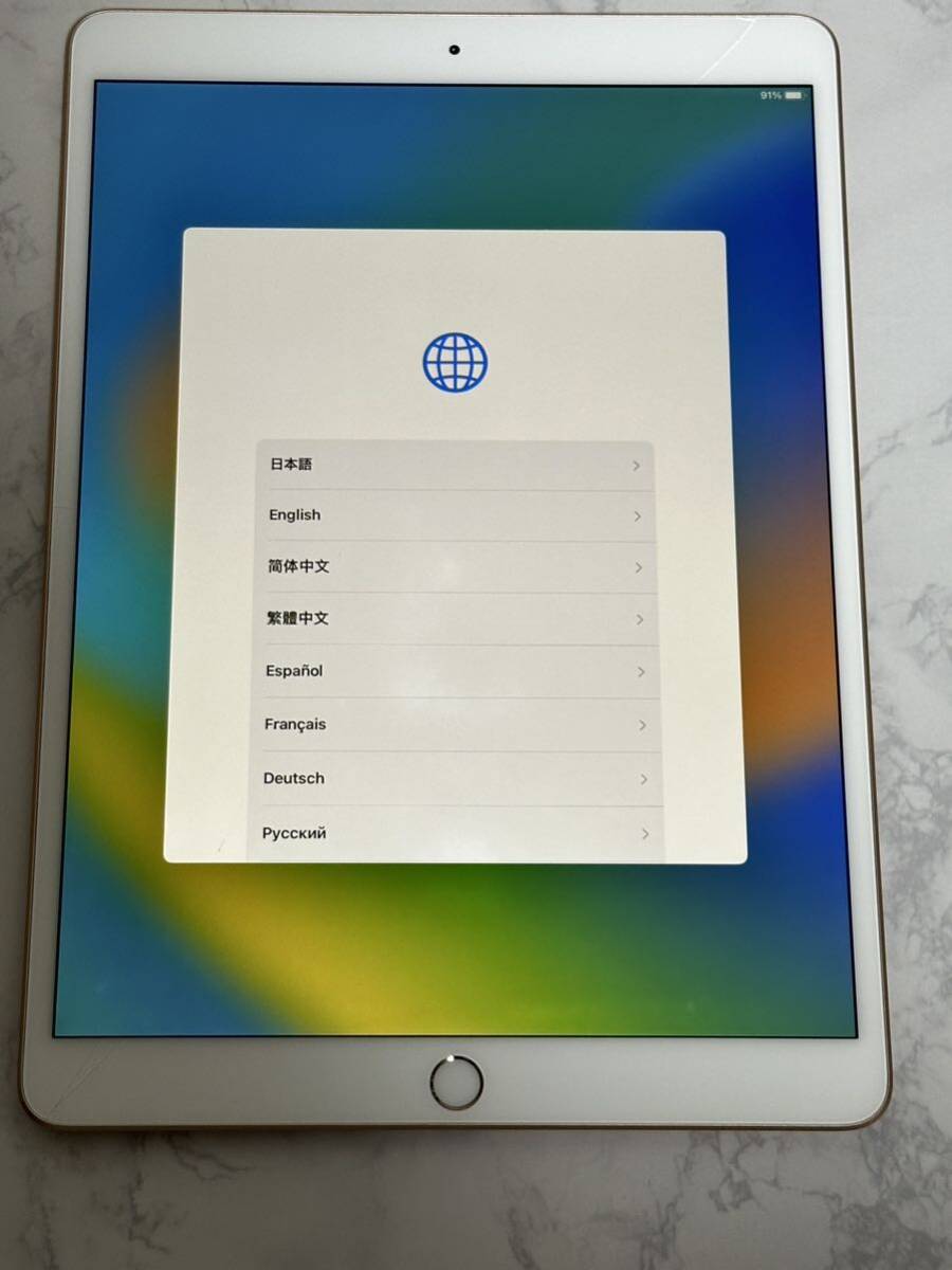 iPad Air 3世代 ゴールド 64GB Wi-Fiモデル sku12の画像1
