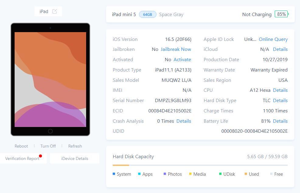 iPad mini 5世代 64GB Wi-Fiモデル スペースグレー sku37の画像7