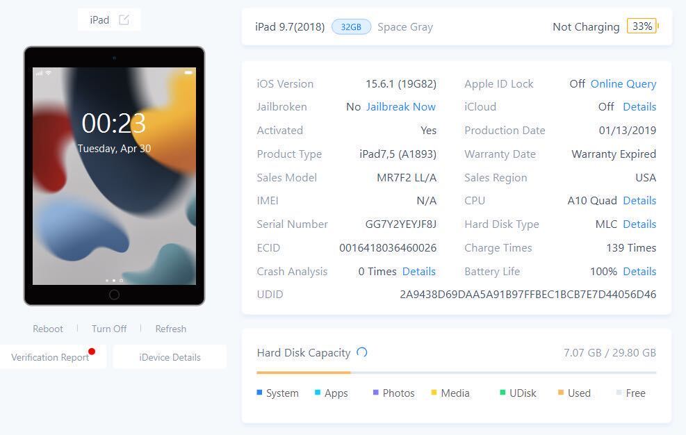 iPad 6世代 32GB Wi-Fiモデル スペースグレー sku04の画像4