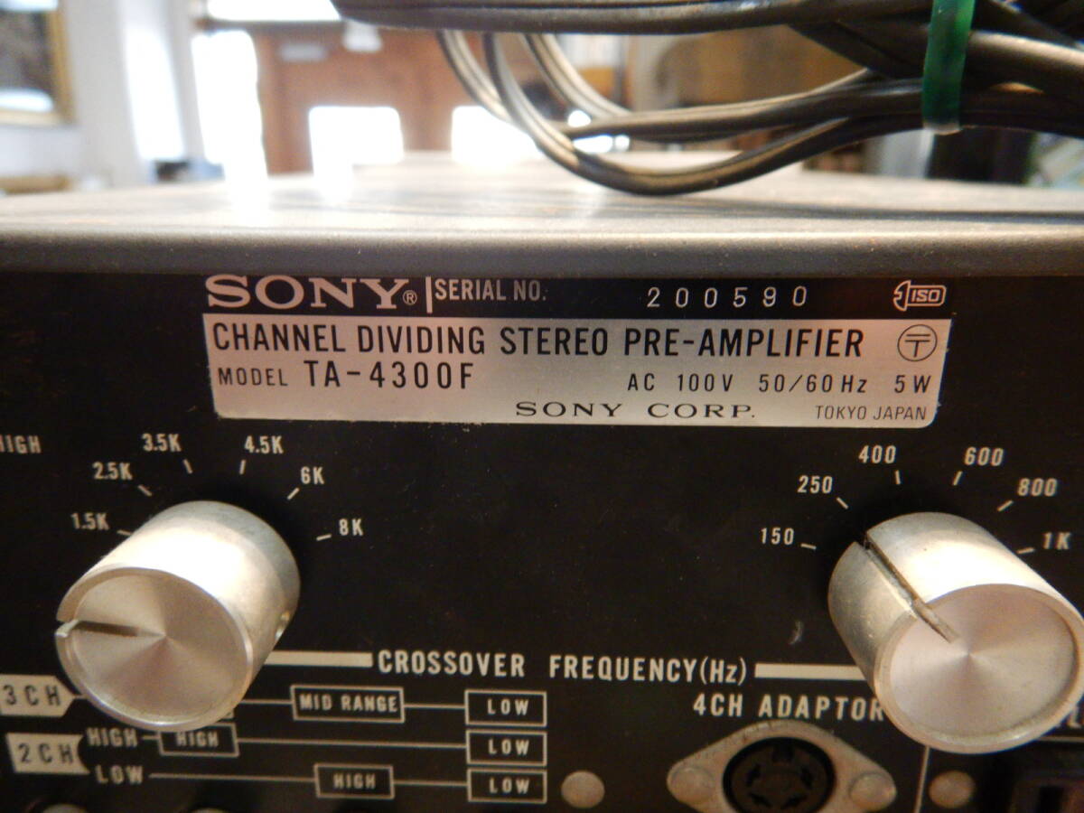 ソニー　SONY　アンプ　CHANNEL　DIVIDING　TA-4300F　ビンテージ　オーディオ_画像8