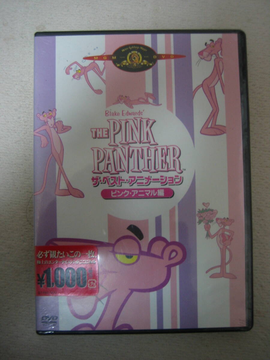 DVD：ピンク・パンサー_画像1