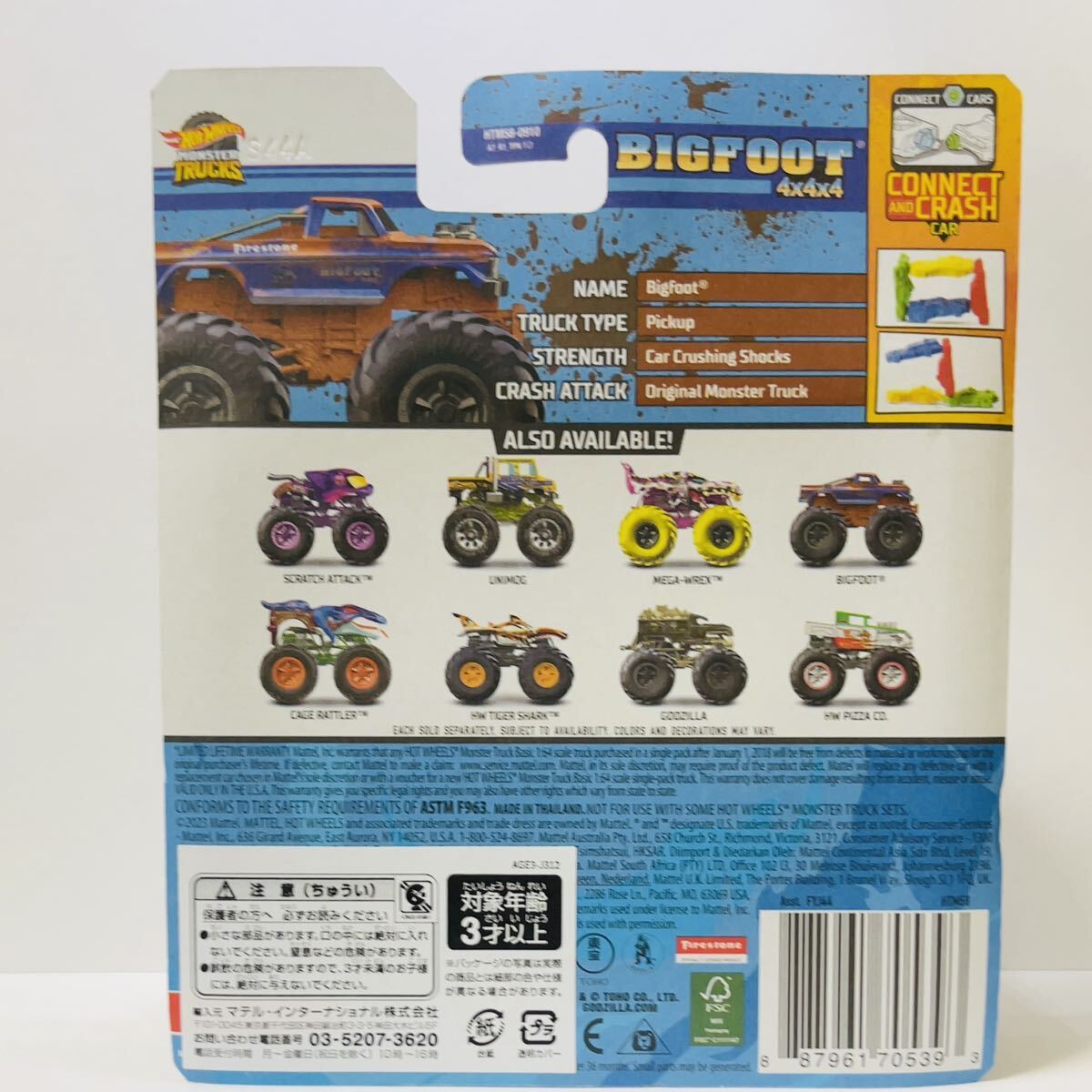 HOTWHEELS MONSTER TRUCKS BIG FOOT ホットウィール モンスタートラック ビッグフット_画像3