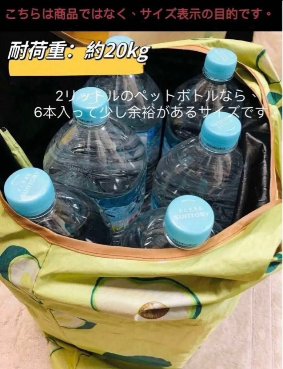 大人気　大容量エコバッグ 折りたたみ買い物袋  旅行　レジバッグ型防水生地