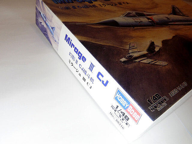 ＊ホビーボス 1/48 ミラージュⅢ C+CJ二機セット おまけ付き 新品＊ _画像7