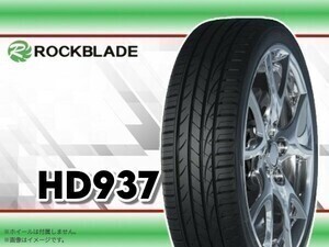 24年製 ハイダ HAIDA HD937 235/50R18 101V XL □4本送料込み総額 28,120円_画像1