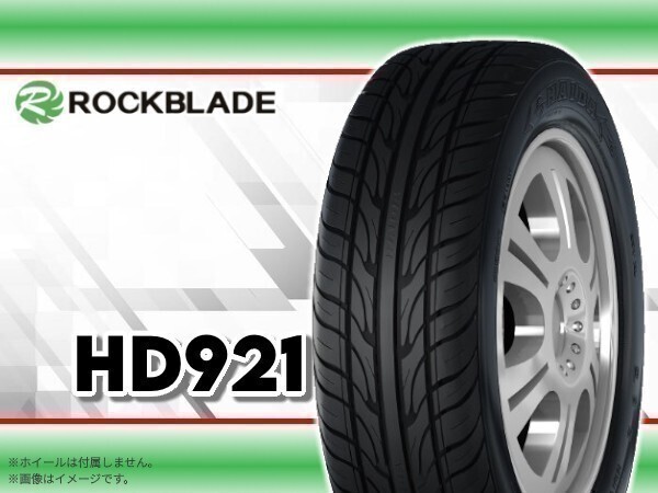 23年製～ ハイダ HAIDA HD921 215/35R18 84W XL□4本送料込み総額 21,720円の画像1