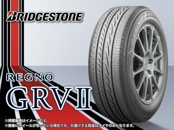 ブリヂストン REGNO レグノ GRV2 GR-VII GR-V2 215/60R17 96H（PSR00503）■4本送料込み総額 78,480円_画像1