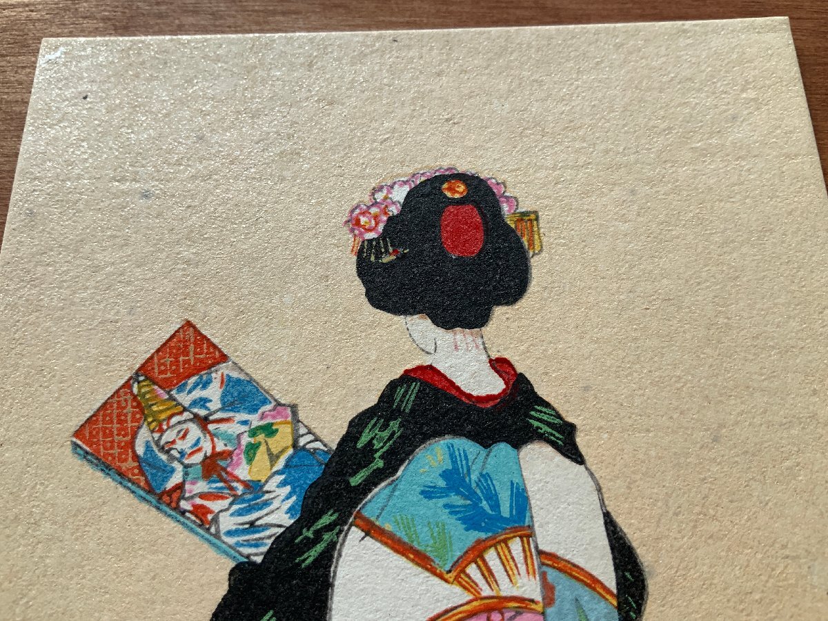 VV-1969 ■送料込■ 京舞妓絵はがき 羽子板 英ノブ 女性 舞妓 着物 和装 版画 絵 美術品 絵画 アート 絵葉書 古葉書 写真 古写真/くNAら_画像2