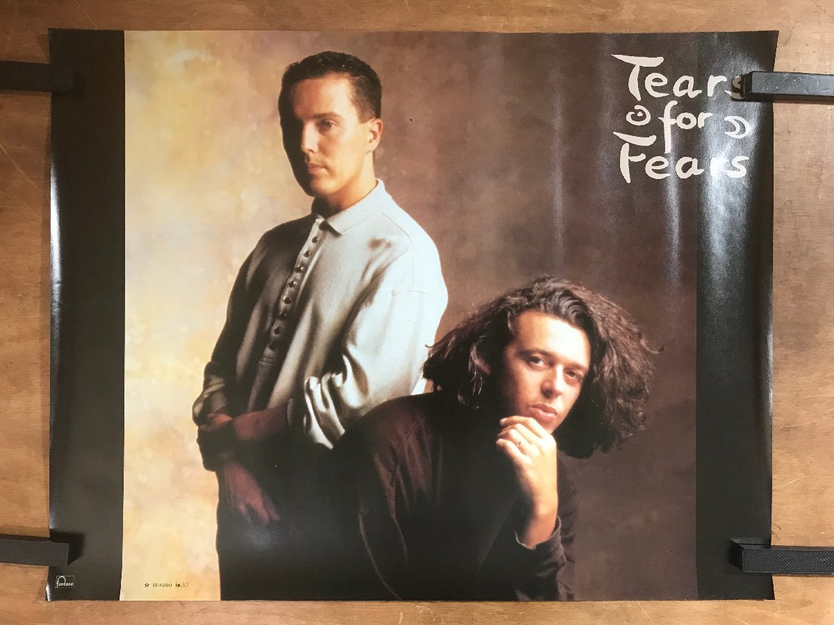 KK-6807 ■送料込■ ティアーズ・フォー・フィアーズ Tears for Fears バンド 音楽 歌手 ポスター CD 印刷物 レトロ アンティーク /くMAら_画像1