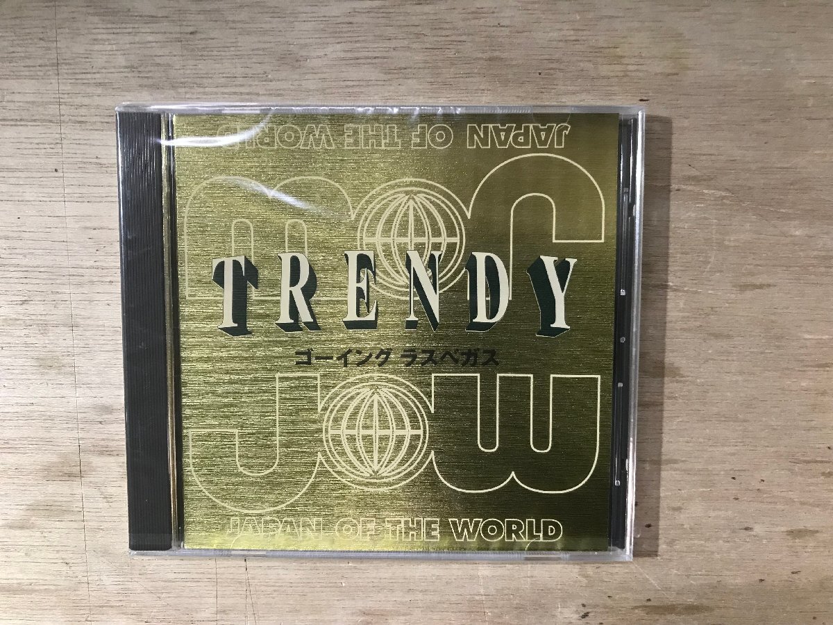 UU-2440 ■送料込■ TRENDY ゴーイングラスベガス カジノ 教材 ●未開封 ジャパン・オブ・ザ・ワールド CD 音楽 ●記録面傷無し/くKOら_画像1