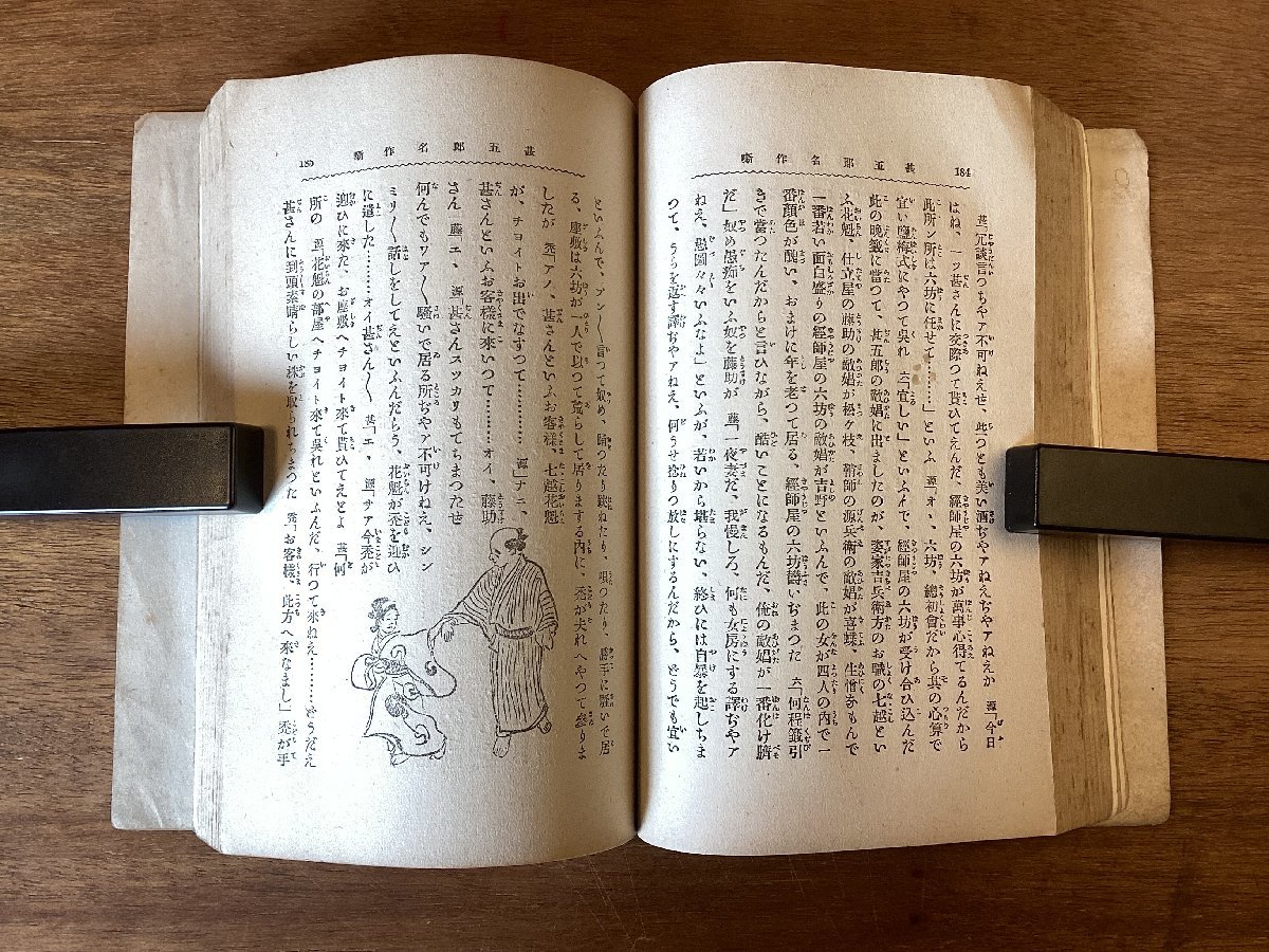 item_image_9