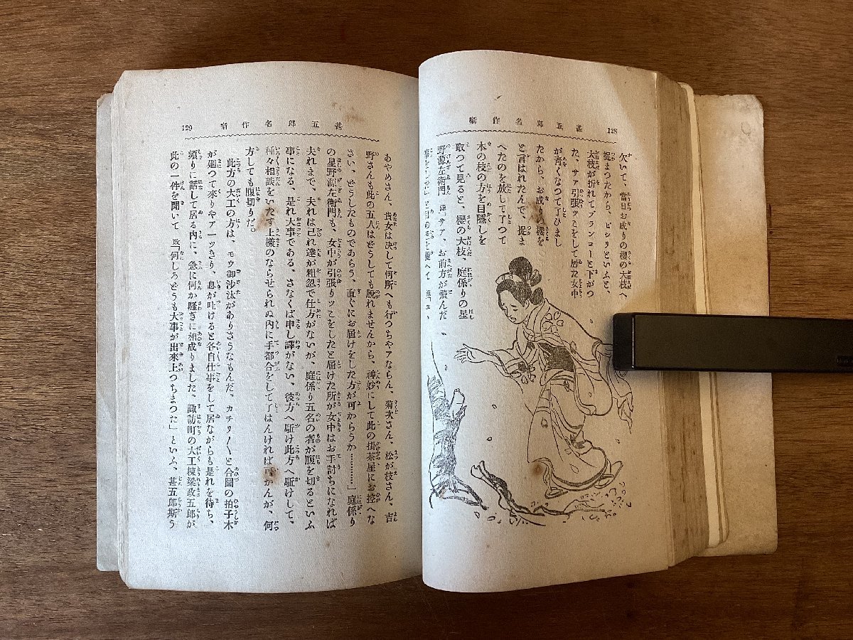 item_image_8