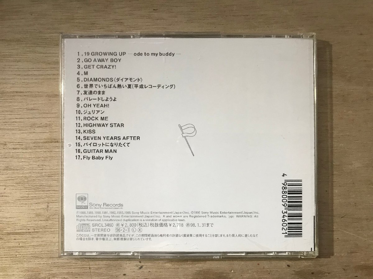item_image_2