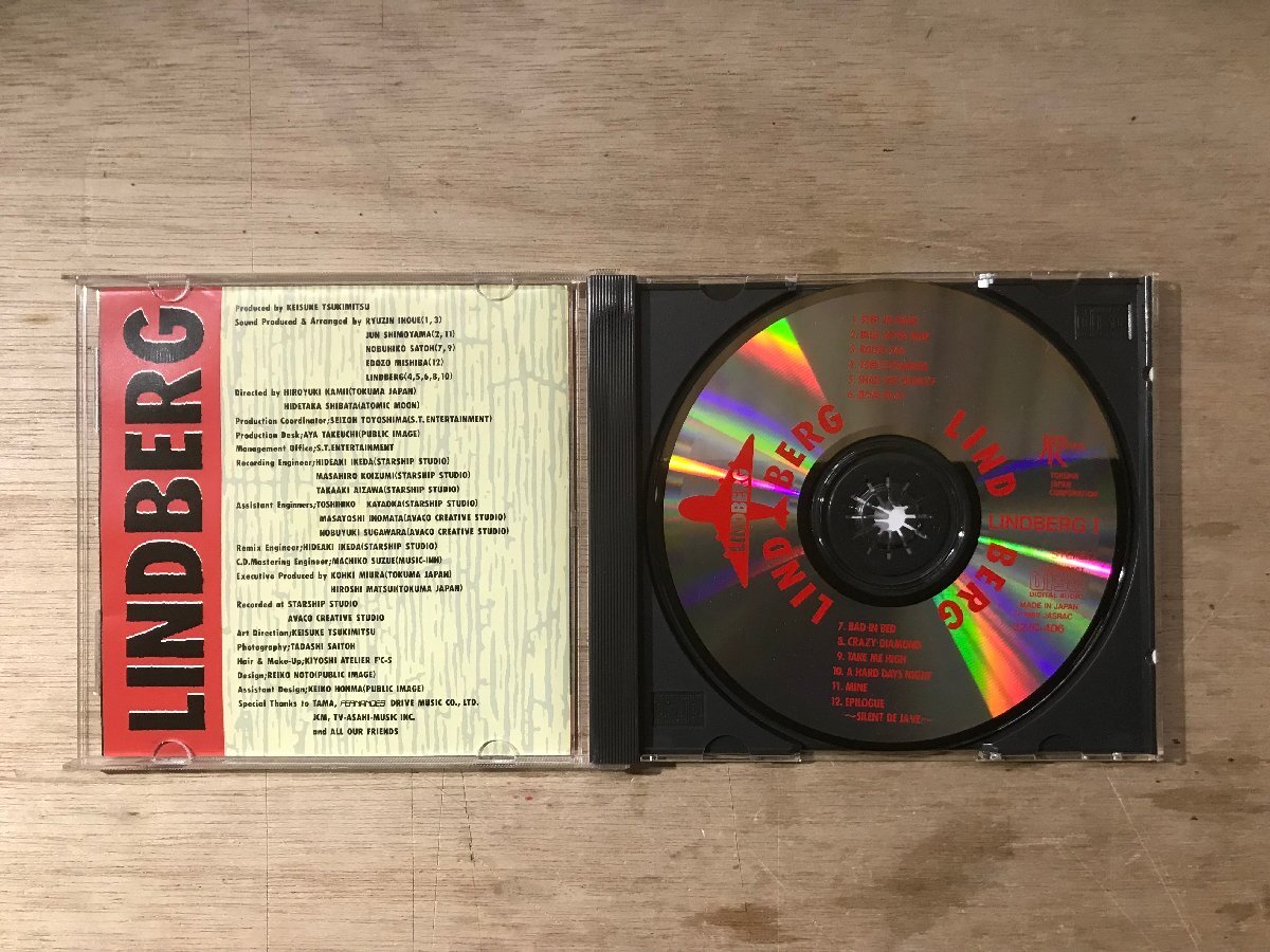 UU-2555 ■送料込■ リンドバーグ LINDBERGⅠ ポップ・ロック J-POP 渡瀬マキ 平川達也 他 CD 音楽 MUSIC ●記録面傷無し/くKOら_画像3