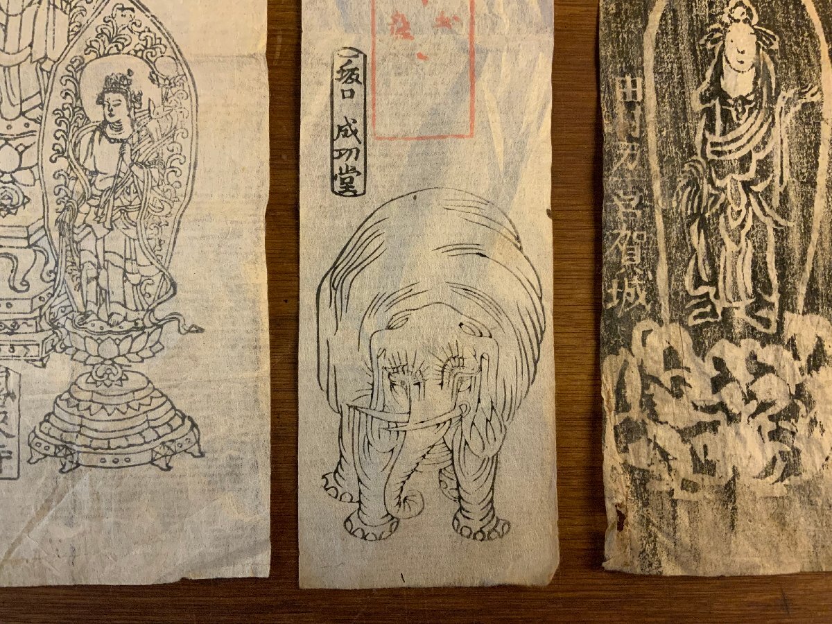 item_image_5