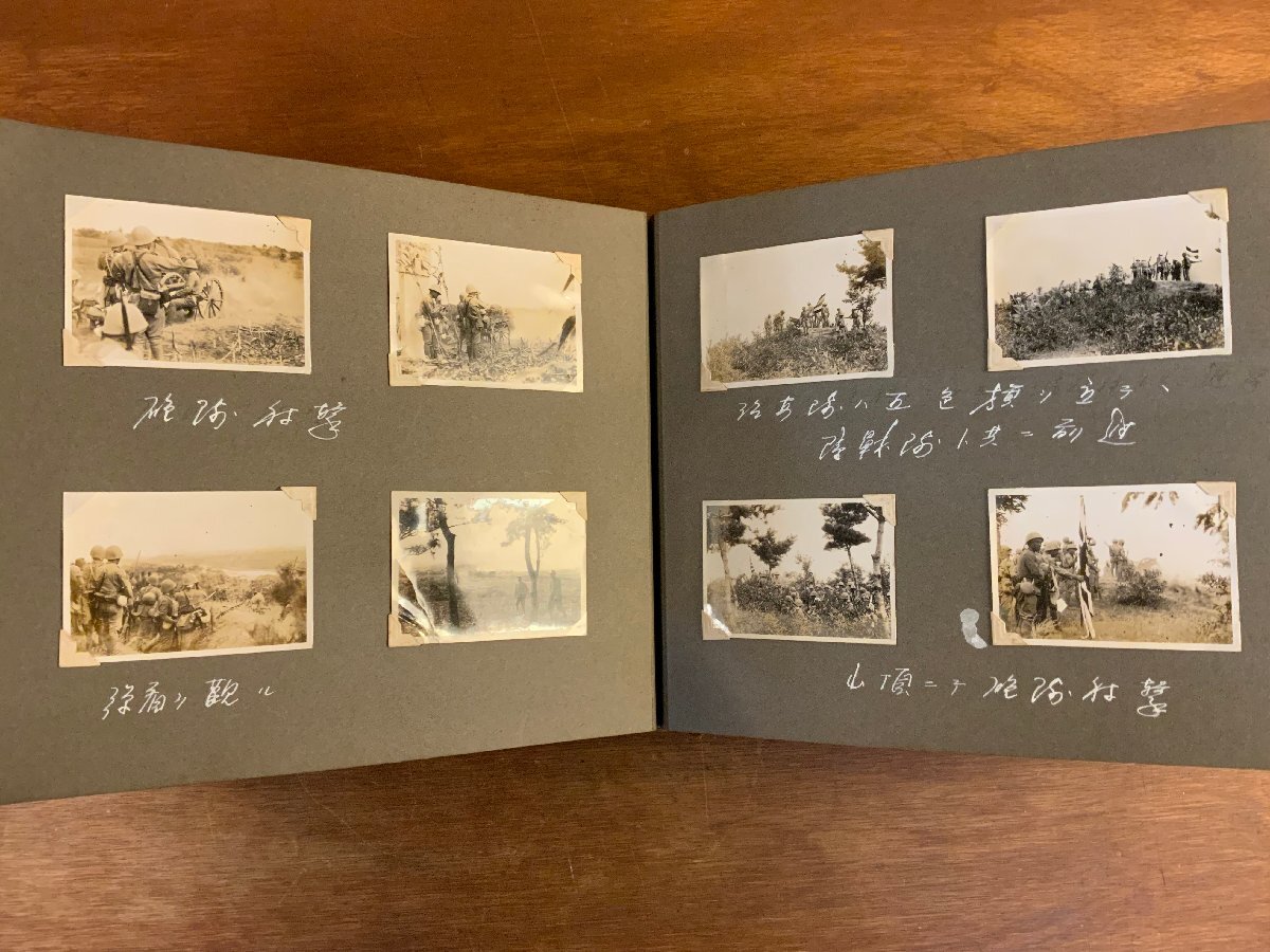 HH-8631# including carriage # main .. change .. photograph . width . the first special land Squadron Showa era 13 year photograph old photograph 135 sheets army army person military materials album old book /.YU.