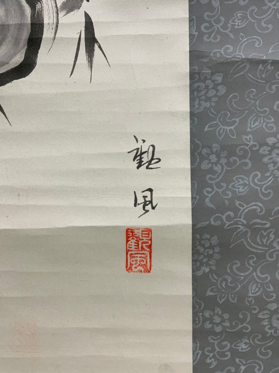 HH-8498 ■送料込■ 観風 七転び八起き 達磨 竹 肉筆 掛軸 縁起物 書画 書道 古書 レトロ 180×42cm /くYUら_画像6