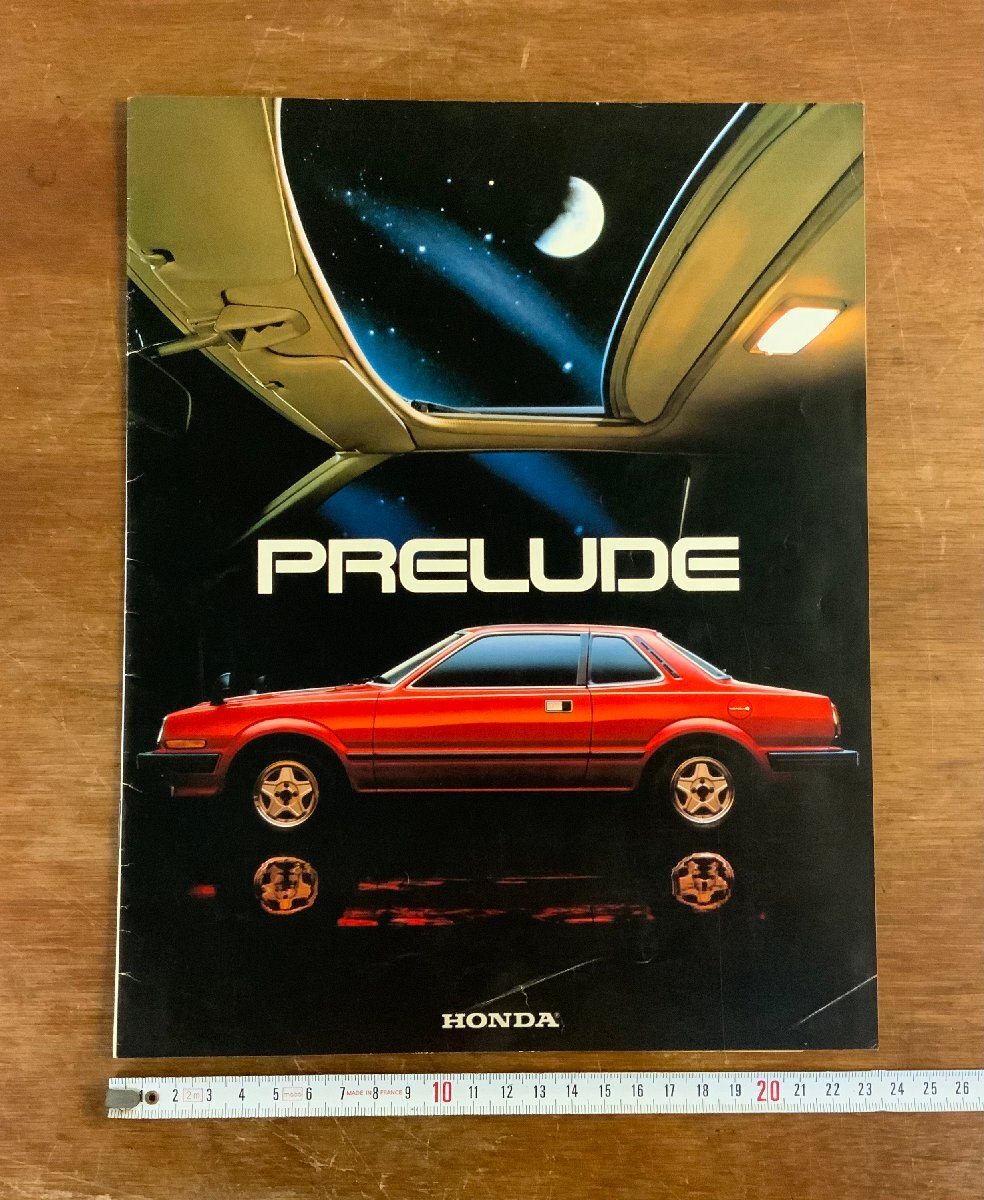 HH-8319 ■ Доставка включена ■ Honnda Honda Prelude Catalog 1983 Японский автомобиль Old Car Retro /Ku JY и т. Д.