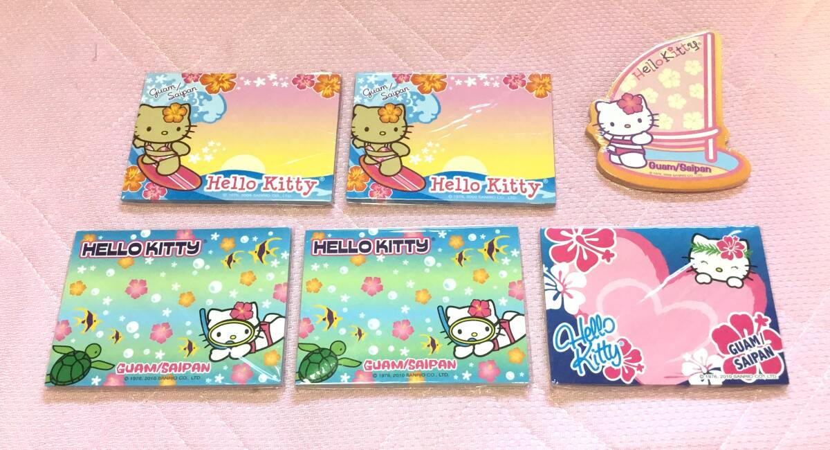 ハローキティ☆グアム・サイパン限定販売メモ 6冊セット 2009年 2010年の画像1