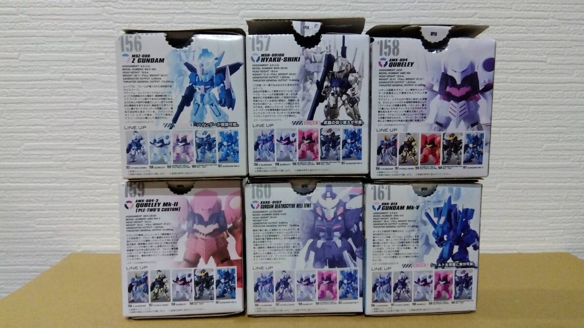 ガンダム コンバージ GUNDAM CONVERGE FW ＃07 Zガンダム 百式 キュベレイ デスサイズヘル 等 全6種 内袋未開封の画像2