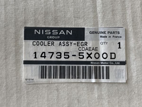 NV350 キャラバン EGRクーラー 14735-5X00D EGR クーラー VW2E26/E26 COOLER AYYS-EGRの画像6