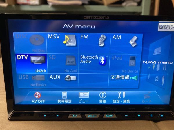 売り切り カロッツェリア サイバーナビ AVIC-ZH07 4×4地デジチューナー/Bluetooth内蔵 地図2021年度版の画像4