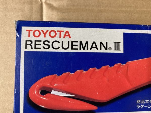 トヨタ 純正 レスキューマン ハンマー RESCUEMAN III  未使用 08237-00003の画像2