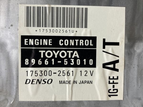  Toyota original GXE10 Altezza 1G-FE AT engine computer -ECU CPU 89661-S30010/175300-2561