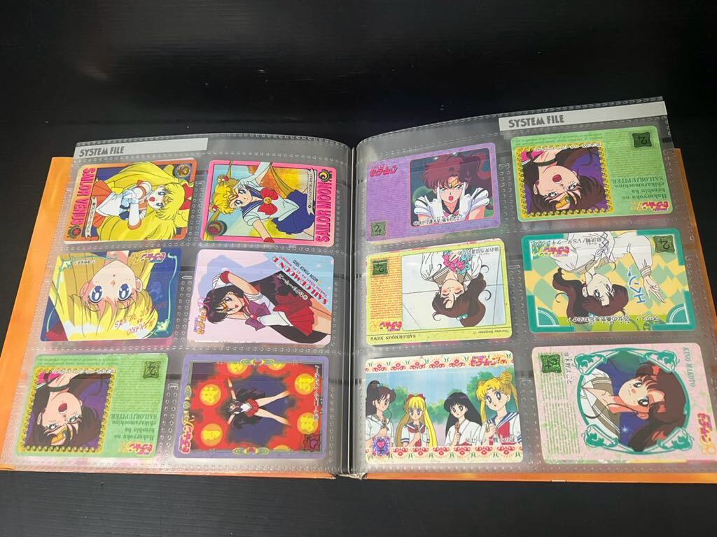  Sailor Moon Carddas system file attaching 