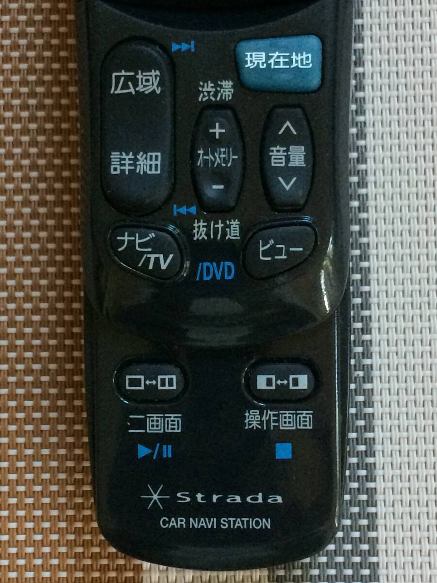 送料無料 Panasonic パナソニック ストラーダ 純正 カーナビ用 送料無料 Panasonic パナソニック ストラーダ 純正 カーナビ用