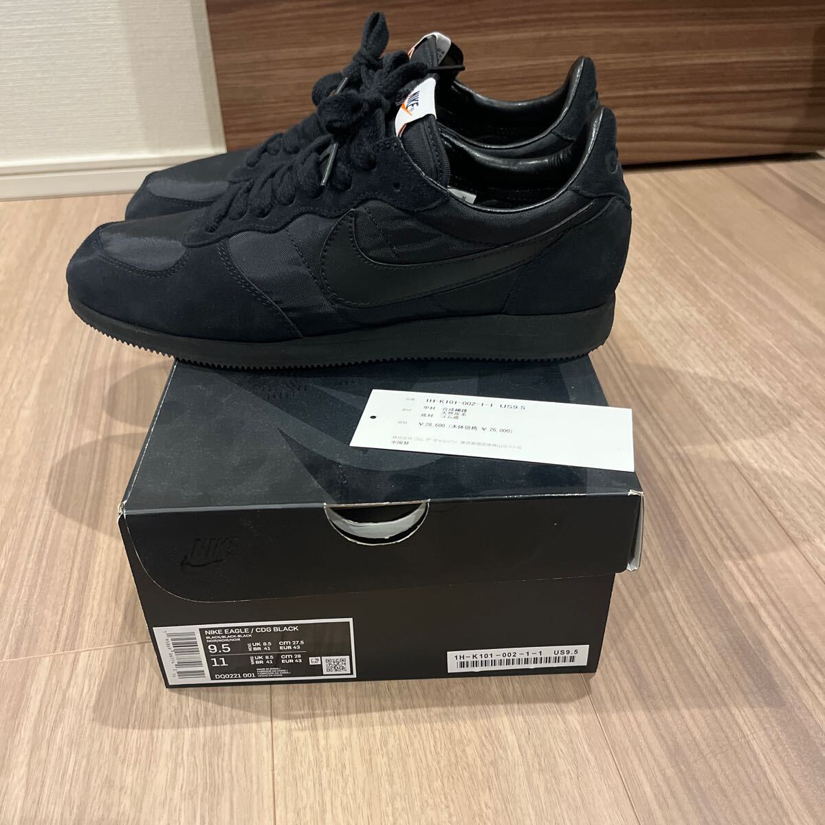 black comme des garcon(ブラックコムデギャルソン)NIKE イーグルの画像1