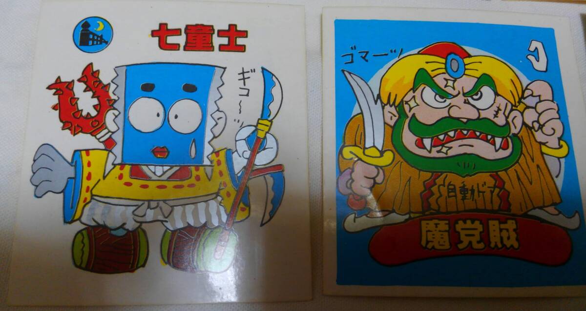 ビックリマン パチ 手書き 大判 当時物 昭和レトロの画像4