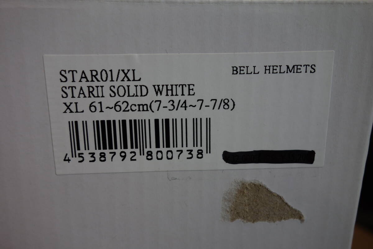新品未使用 BELL STAR2 ベル スター2 白 ホワイト XLサイズ 復刻 族ヘル レトロ フルフェイスの画像2