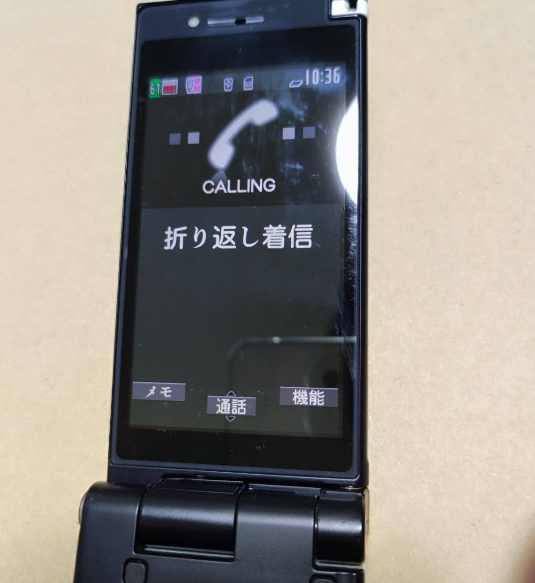 docomo PRIME series P-04B 3G携帯 FOMA　ガラケー フィーチャーフォン_画像9