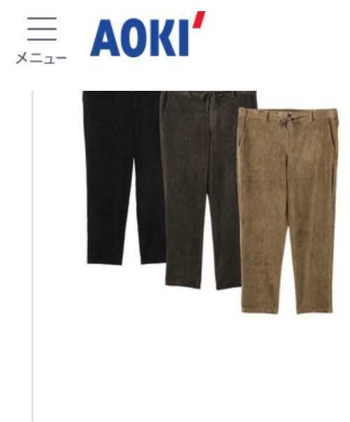 item_image_2