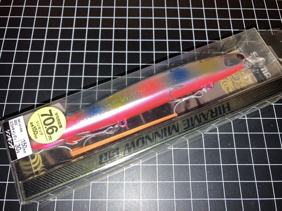 即決! 迅速発送◆新品◆シマノ 熱砂　ヒラメミノー SR150S AR-C (ヒラメキャンディ)◆SHIMANO HIRAME MINNOW SR150S◆送料140円～◆同封可_画像1