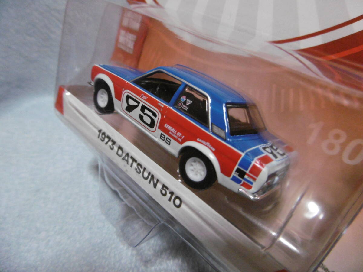 未開封未使用品 GREENLiGHT グリーンライト TORQUE 1973 DATSUN 510 & 1969 UNRESTORED BRE BAJA DATSUN 510 2台組 の画像5