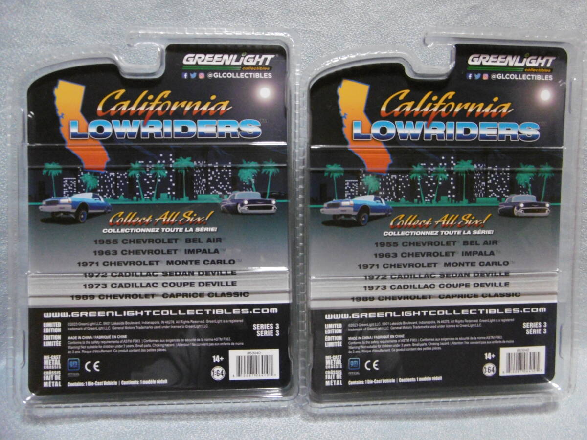 未開封未使用品 GREENLiGHT グリーンライト California LOWRIDERS 1972 CADILLAC SEDAN DEVILLE & 1989 CHEVROLET CAPRICE CLASSIC 2台組 の画像10