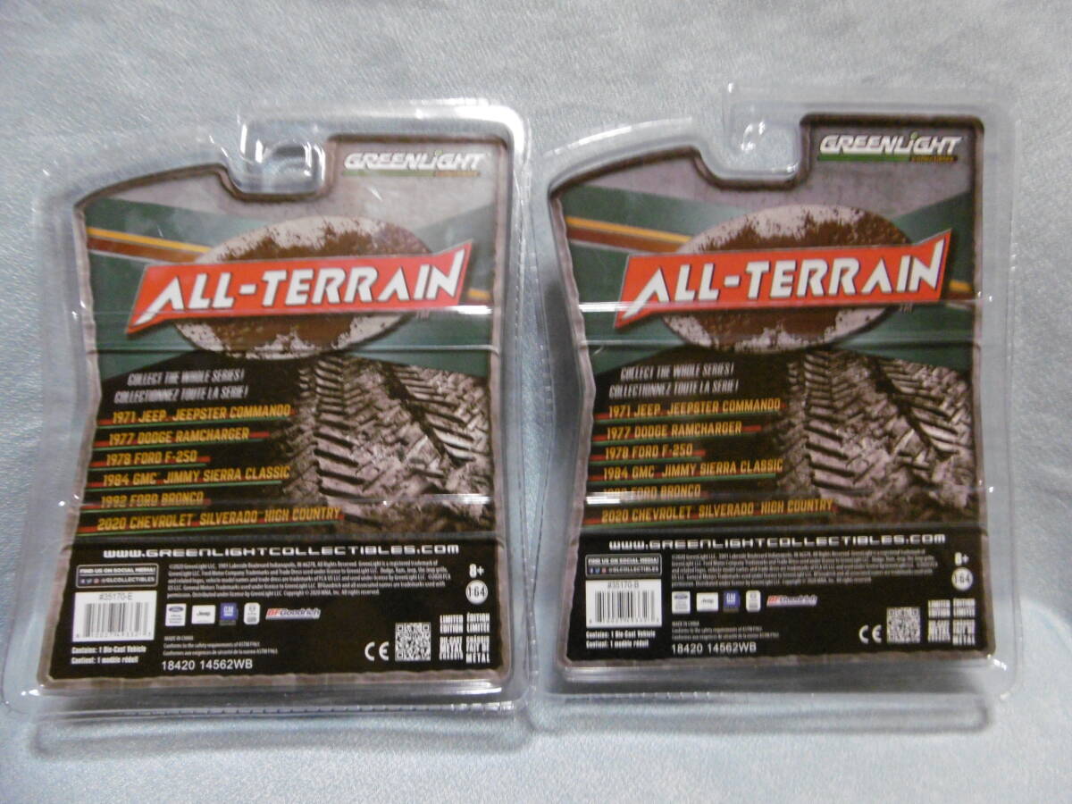 未開封未使用品 GREENLiGHT グリーンライト ALL-TERRAIN 1977 DODGE RAMCHARGER & 1992 FORD BRONCO 2台組 の画像10