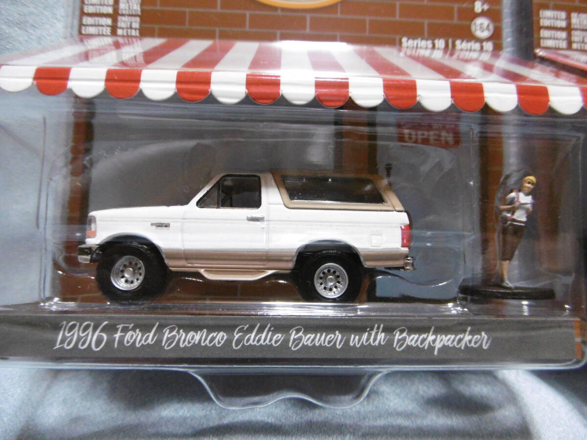 未開封未使用品 GREENLiGHT グリーンライト The HOBBY SHOP Series10 1986 Chevrolet M1008 & 1996 Ford Brono Eddie Bauer 2台組 の画像2