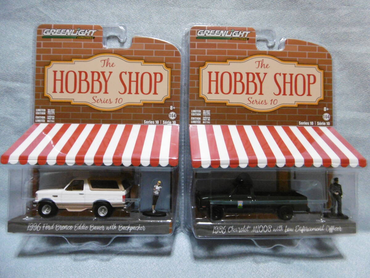 未開封未使用品 GREENLiGHT グリーンライト The HOBBY SHOP Series10 1986 Chevrolet M1008 & 1996 Ford Brono Eddie Bauer 2台組 の画像1