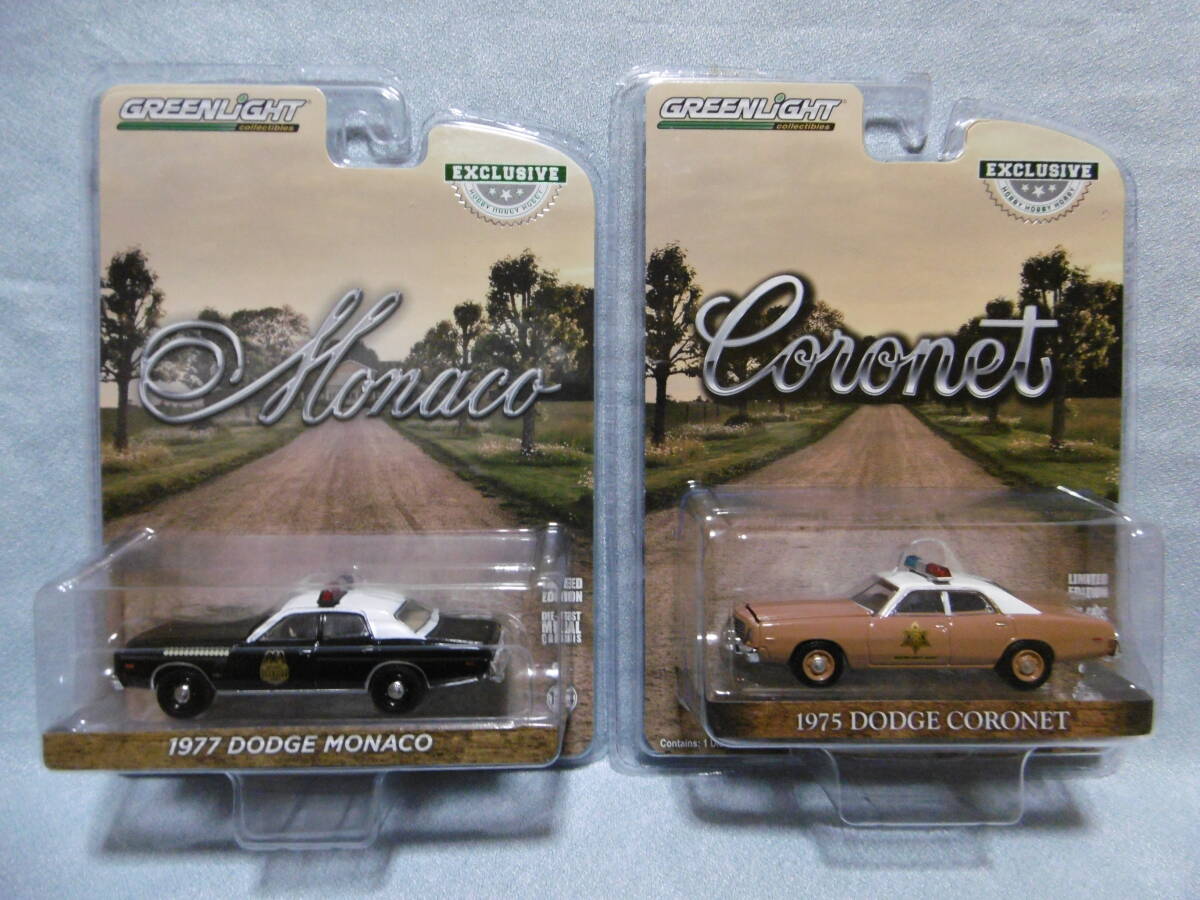 未開封未使用品 GREENLiGHT グリーンライト 1975 DODGE CORONET & 1977 DODGE MONACO 2台組 の画像1