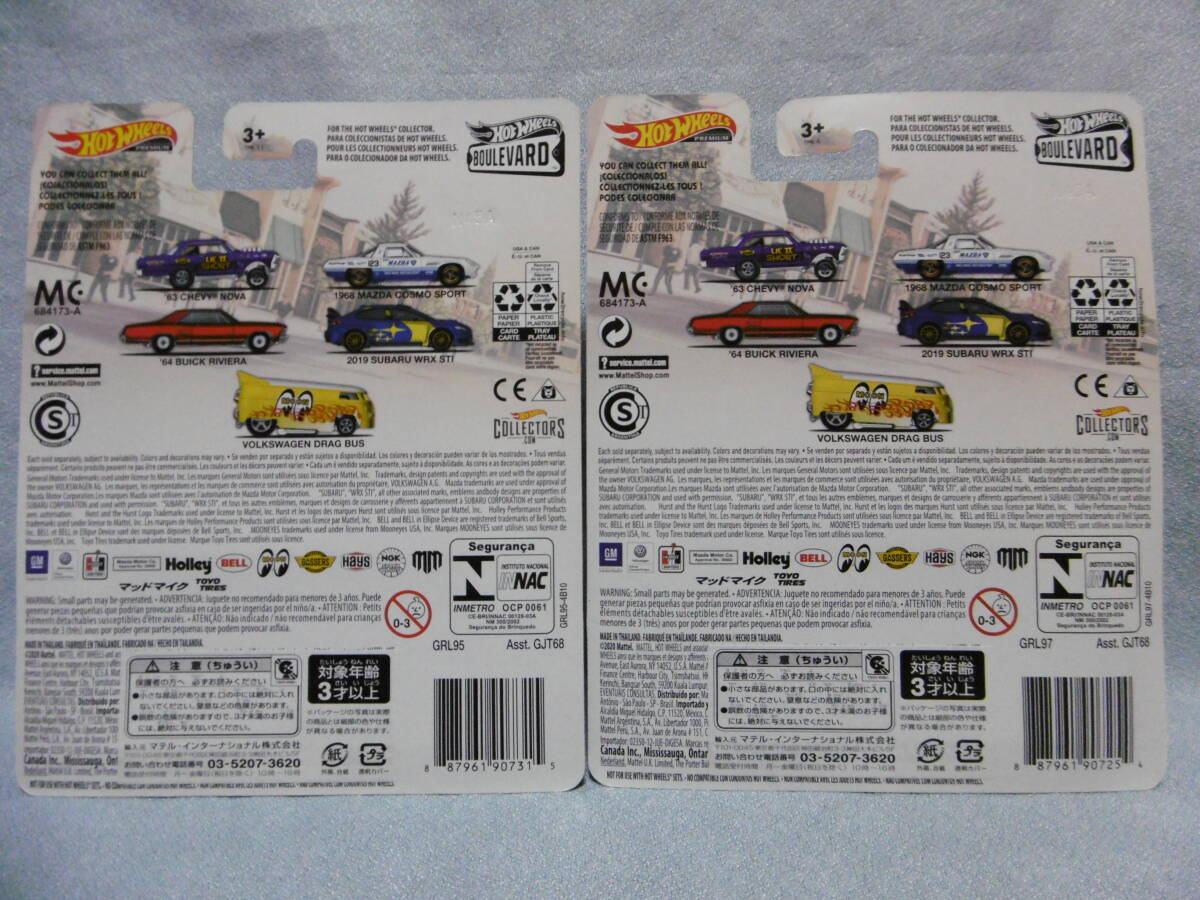 未開封未使用品 HOT Wheels BOULE VARD 2019 SUBARU WRX STI & '64 BUICK RIVIERA 2台組_画像10