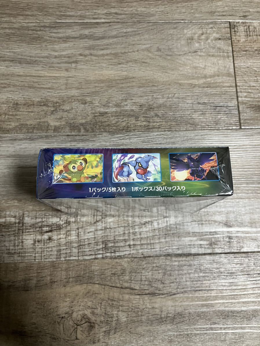 新品　ポケモンカード　ソード&シールド　ソード　未開封BOX シュリンク付き　ポケモン　ポケットモンスター　カード_画像6