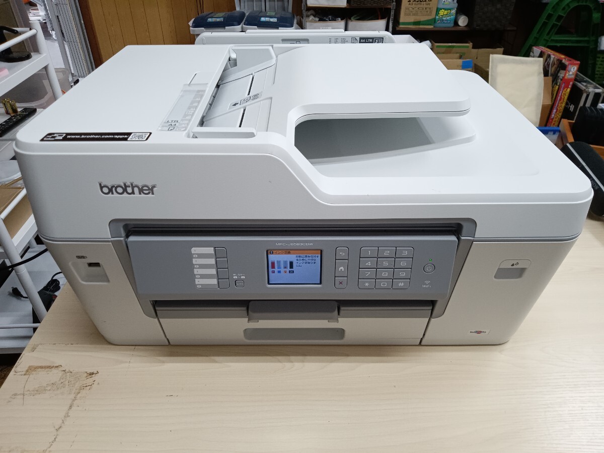 brother MFC-J6583CDW PRIVIO A3 ブラザー プリビオ ビジネスインクジェット 複合機 コピー機 FAX 2020年製 中古 動作確認済みの画像1