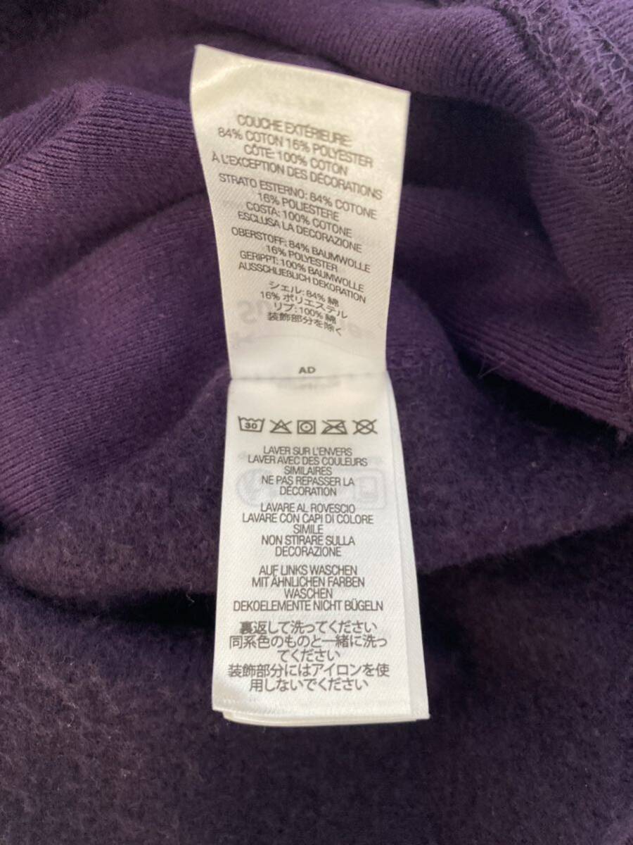 試着のみ XL Supreme Box Logo Hooded Sweatshirt Dark Purple 23 FW XLarge ボックス ロゴ パープル 紫 2023 パーカー ステッカー2枚の画像9