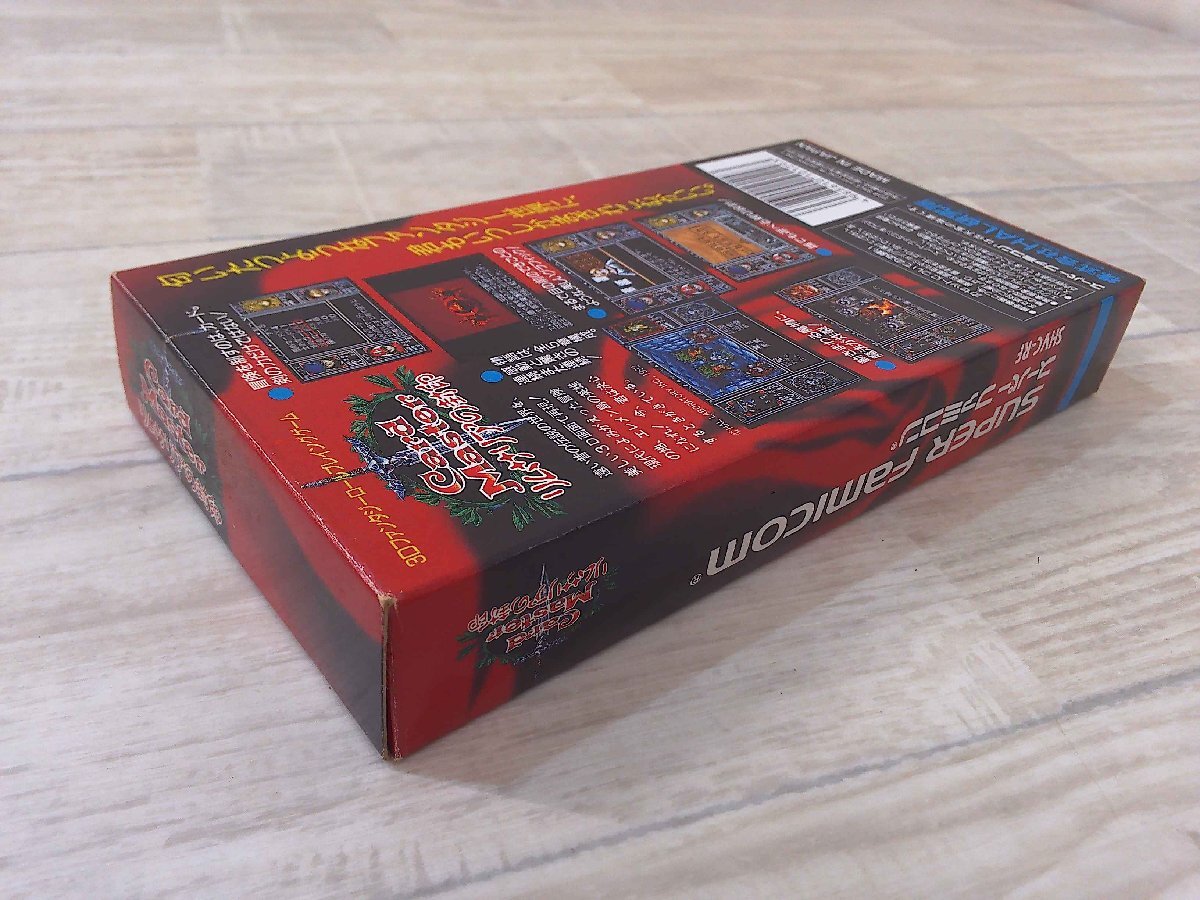 FJ1053/Card Master リムサリアの封印 SHVC-RF スーパーファミコン SFC スーファミ ゲームソフト 説明書付き 箱付きの画像10