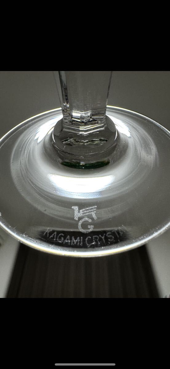 KAGAMI CRYSTAL カガミクリスタル 江戸切子 色被せグラス　緑　紫　ブランデーグラス　希少_画像5