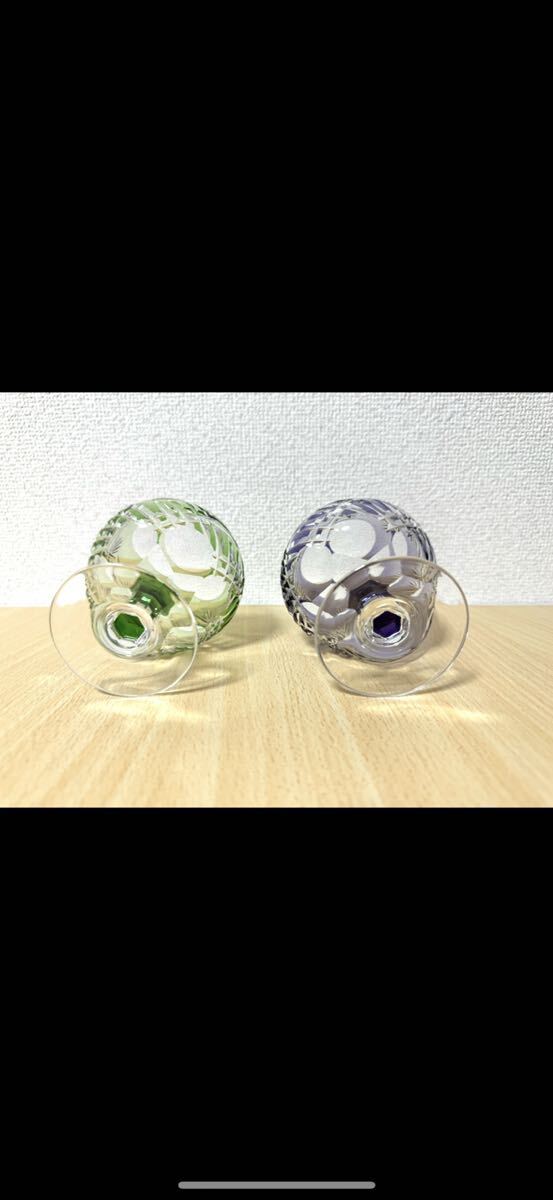 KAGAMI CRYSTAL カガミクリスタル 江戸切子 色被せグラス　緑　紫　ブランデーグラス　希少_画像3