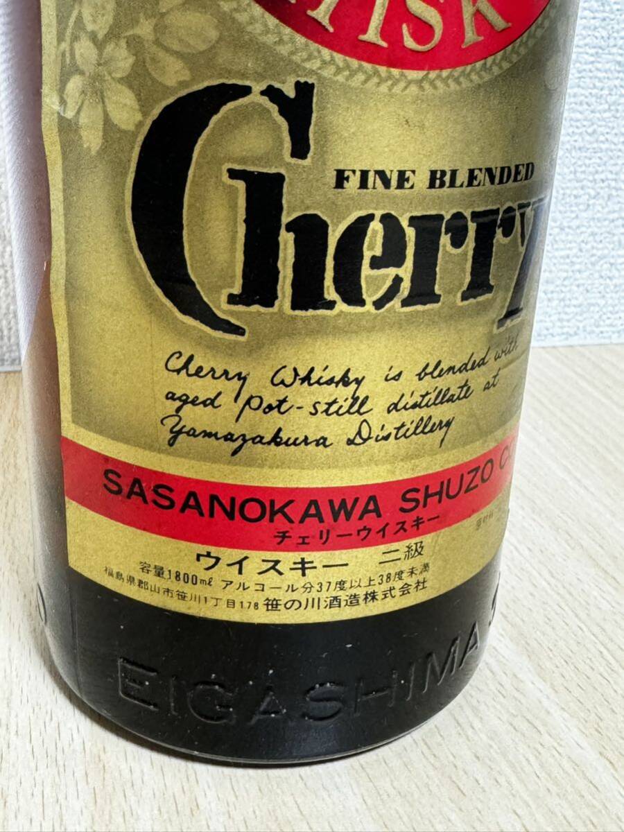 笹の川酒造　ウイスキー　Cherry 古酒　未開栓　現状　1800ml_画像4